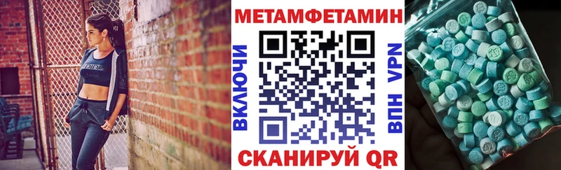 Купить  Богородицк  АМФ VHQ 