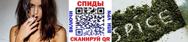 Купить где  Богородицк  БУТИРАТ бутик 