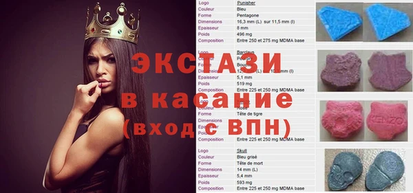 mdpv Иннополис