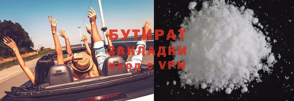 mdpv Иннополис