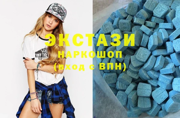 mdpv Иннополис