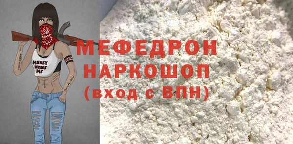 ПСИЛОЦИБИНОВЫЕ ГРИБЫ Инта
