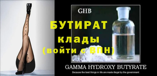 mdpv Иннополис