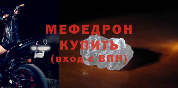 ПСИЛОЦИБИНОВЫЕ ГРИБЫ Инта