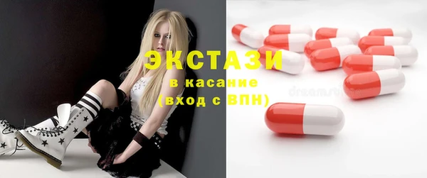 mdpv Иннополис
