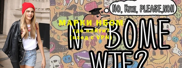 mdpv Иннополис