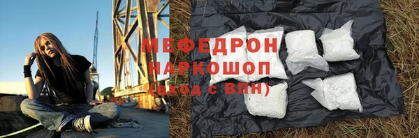 ПСИЛОЦИБИНОВЫЕ ГРИБЫ Инта