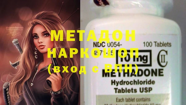 mdpv Иннополис