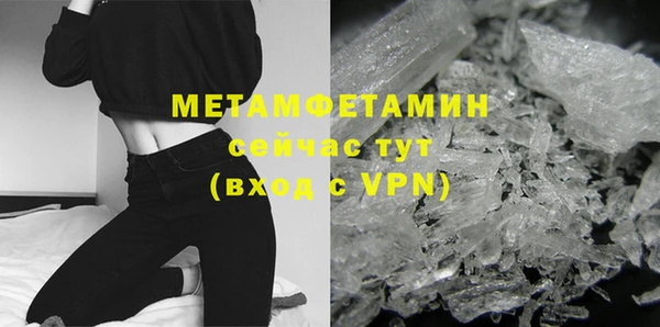 mdpv Иннополис