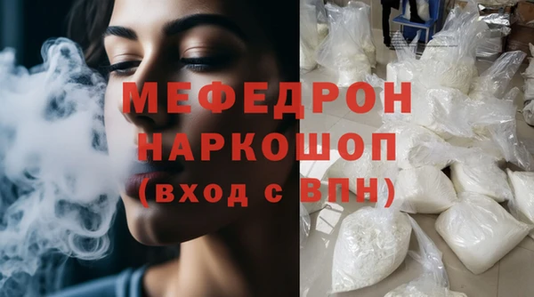 ПСИЛОЦИБИНОВЫЕ ГРИБЫ Инта